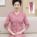 中老年媽媽秋冬裝 保暖衣奶奶純棉秋衣秋褲 套裝 女老人衣服 打底開衫
