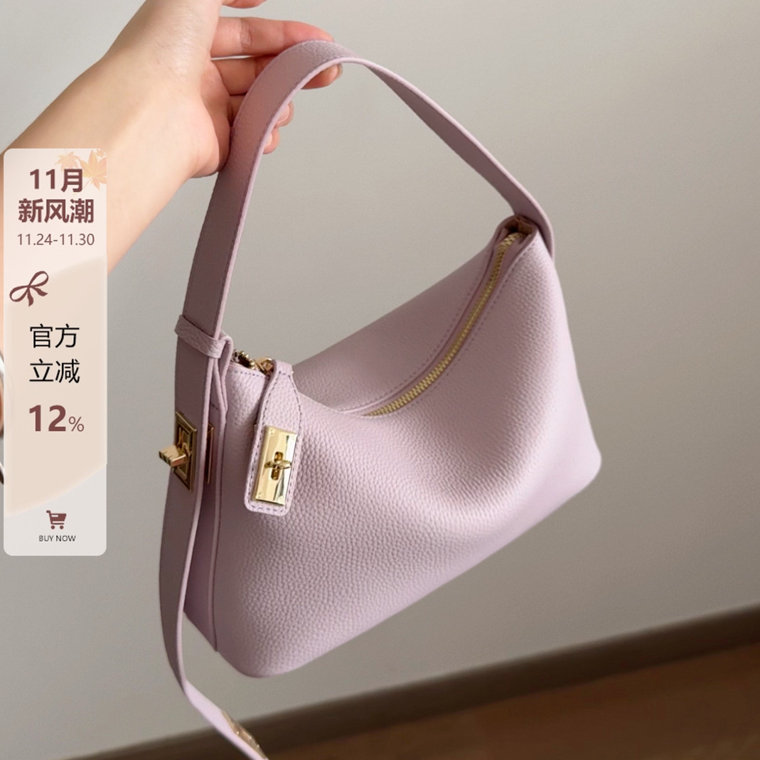 小众腋下包女高级感真皮饭盒包