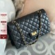 2025新款 羊皮小香风菱格链条包高级感百搭腋下包女单肩斜跨小方包
