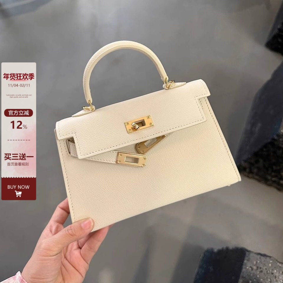 手掌纹迷你二代凯莉包女高级感百搭手提包2025新款真皮单肩斜挎包,箱包皮具/热销女包/男包,通用款女包,淘宝优惠券,粉丝福利购,淘宝优惠卷