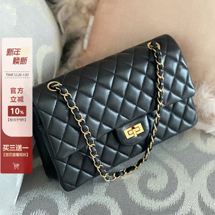 2025新款 羊皮小香风菱格链条包高级感百搭腋下包女单肩斜跨小方包