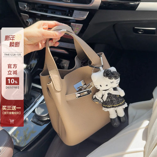 togo牛皮水桶包女手提菜篮子包