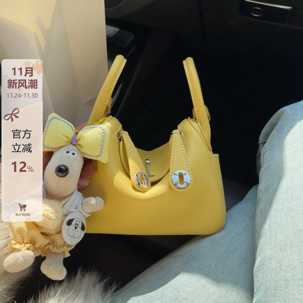 小鸡黄迷你琳迪包女手提枕头包女