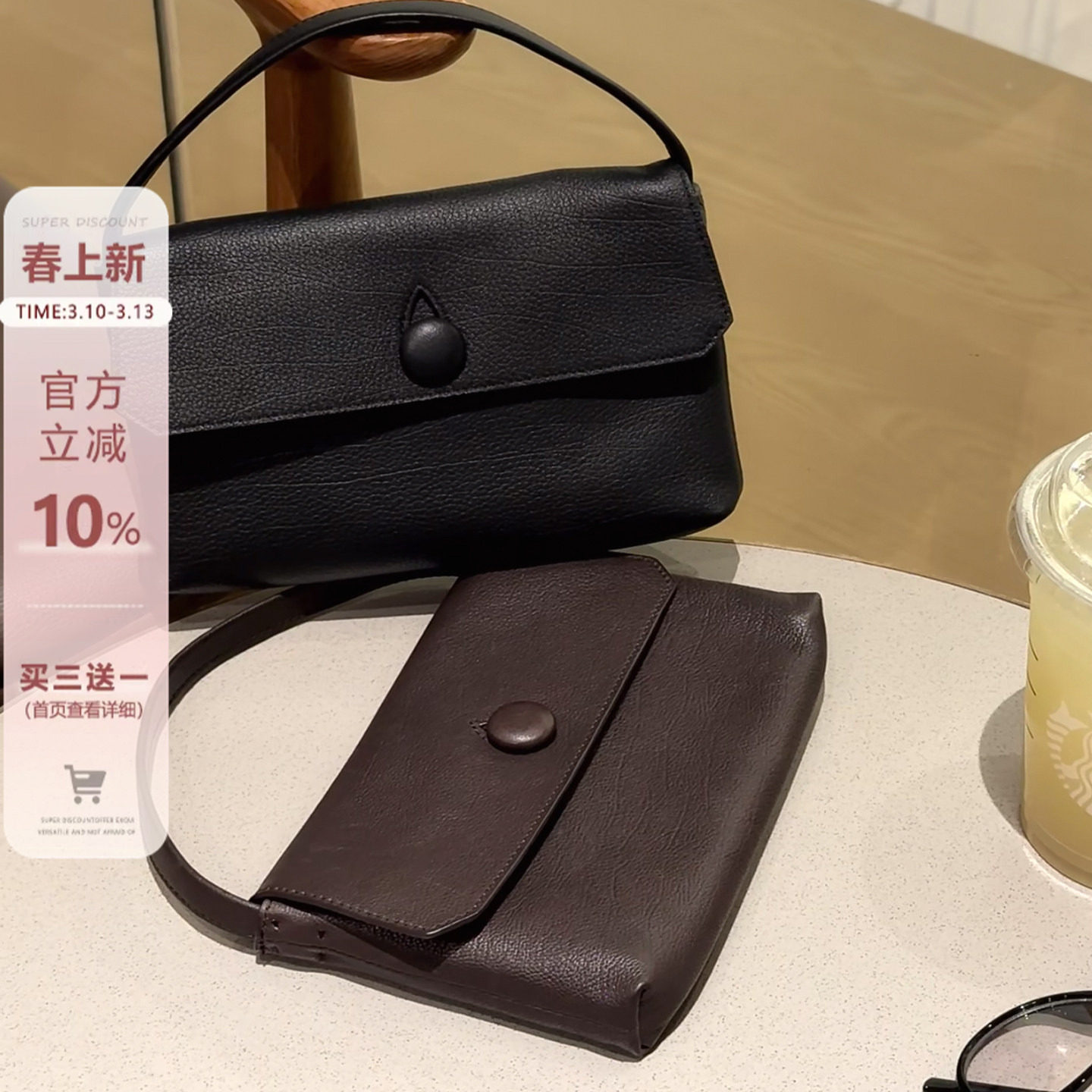 法式小众信封包女头层牛皮手提小方包简约百搭单肩斜挎手机零钱包