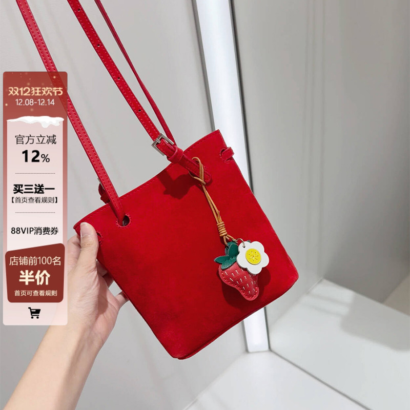 秋冬麂皮水桶包女红色迷你福袋包