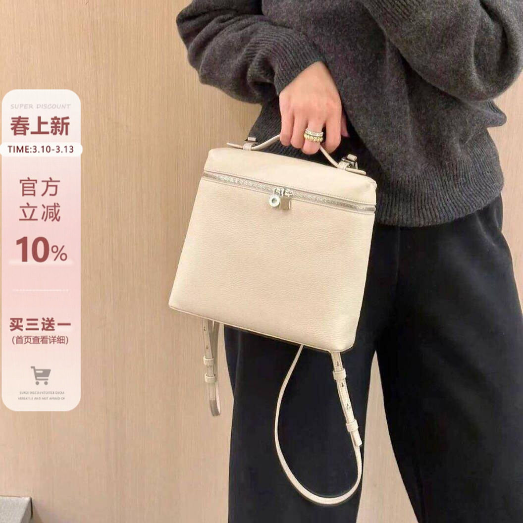 lp包包真皮双肩包包女手提饭盒包2026春夏百搭通勤大容量单肩背包