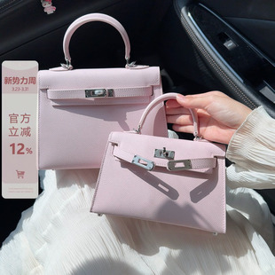 梦幻紫mini二代小方包女高级感真皮手提包2026新款 百搭单肩斜挎包
