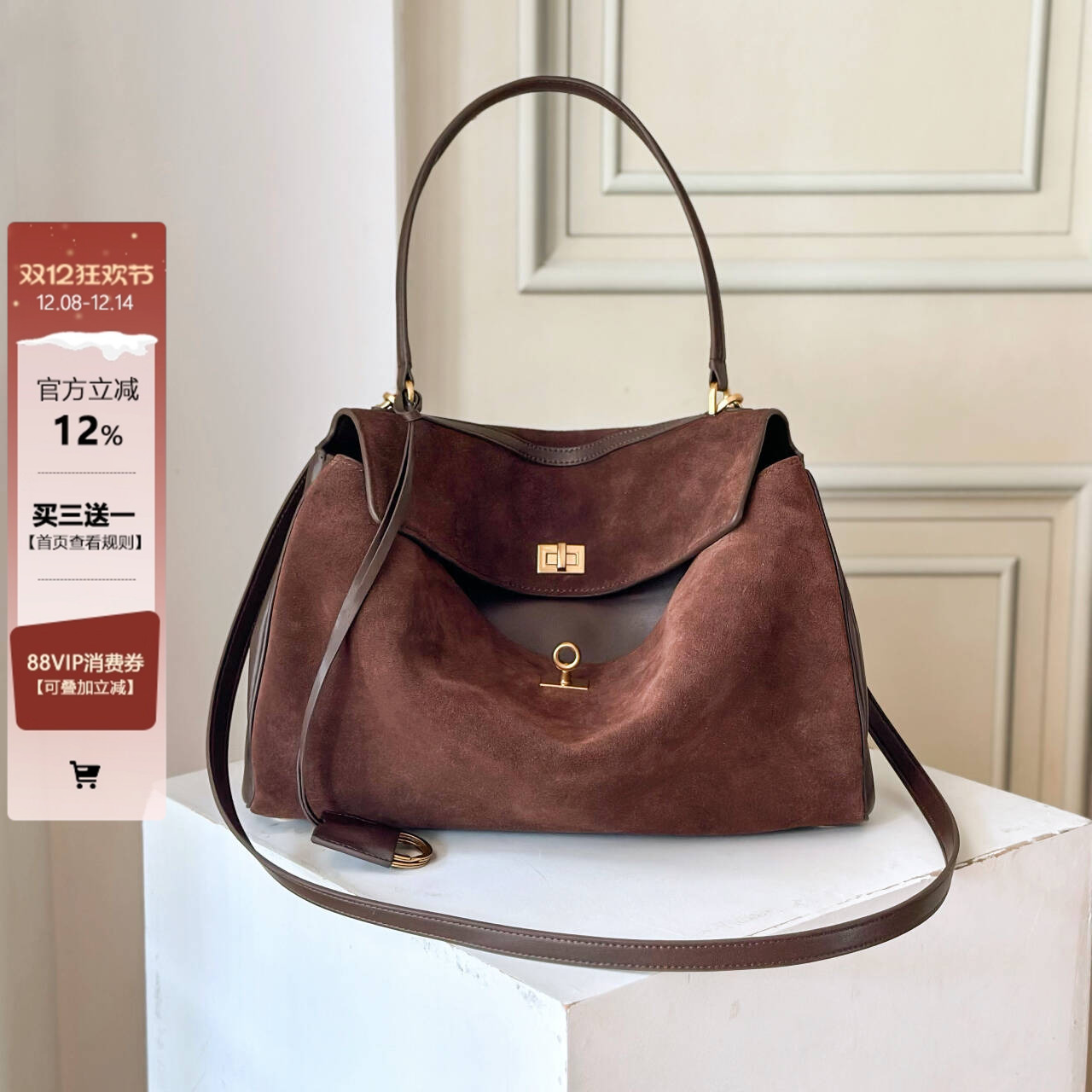 哈妞niu麂皮百搭托特包大容量