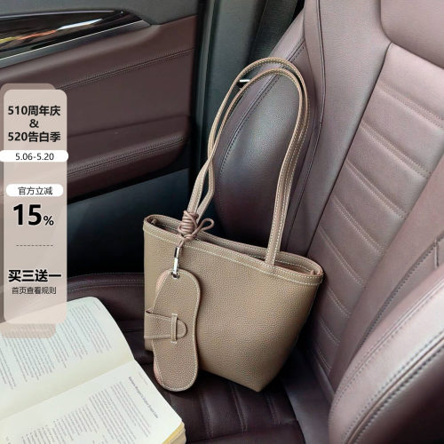 togo牛皮托特包女通勤百搭水桶包