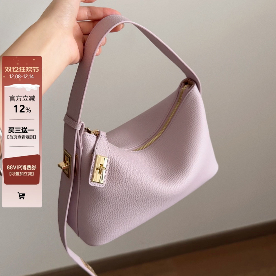 小众腋下包女高级感真皮饭盒包