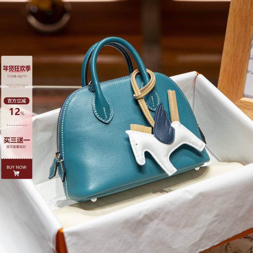 牛仔蓝迷你贝壳包女秋冬百搭手提包高级感真皮单肩斜挎保龄球包包,箱包皮具/热销女包/男包,通用款女包,淘宝优惠券,粉丝福利购,淘宝优惠卷