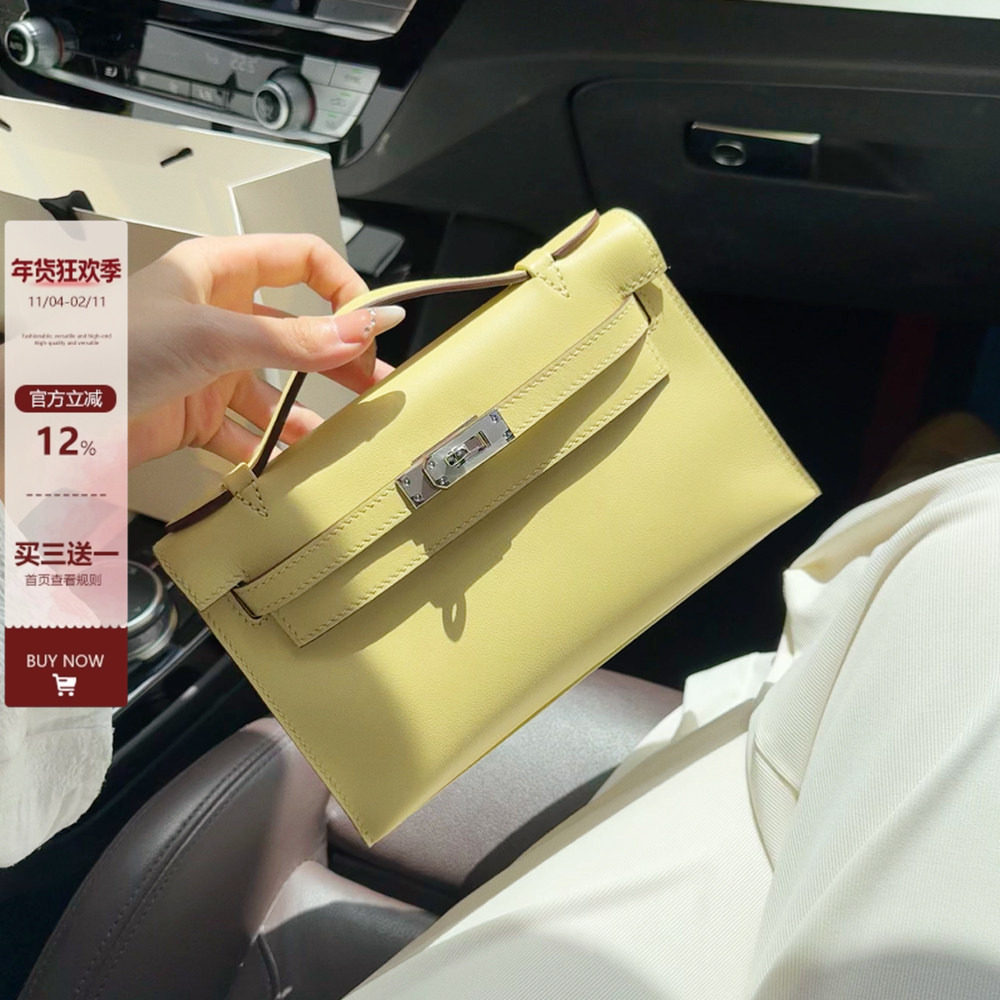 swift皮小鸡黄一代凯莉包女高级感真皮手提包百搭单肩斜挎链条包,箱包皮具/热销女包/男包,通用款女包,淘宝优惠券,粉丝福利购,淘宝优惠卷