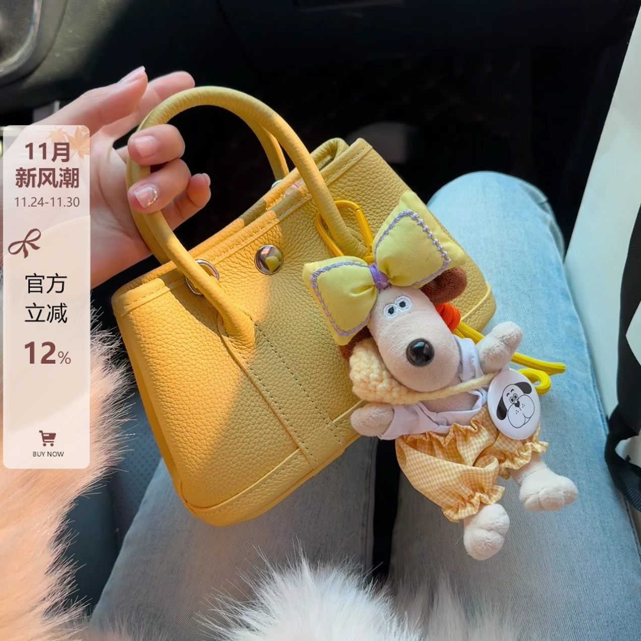 真皮迷你花园包女通勤托特包