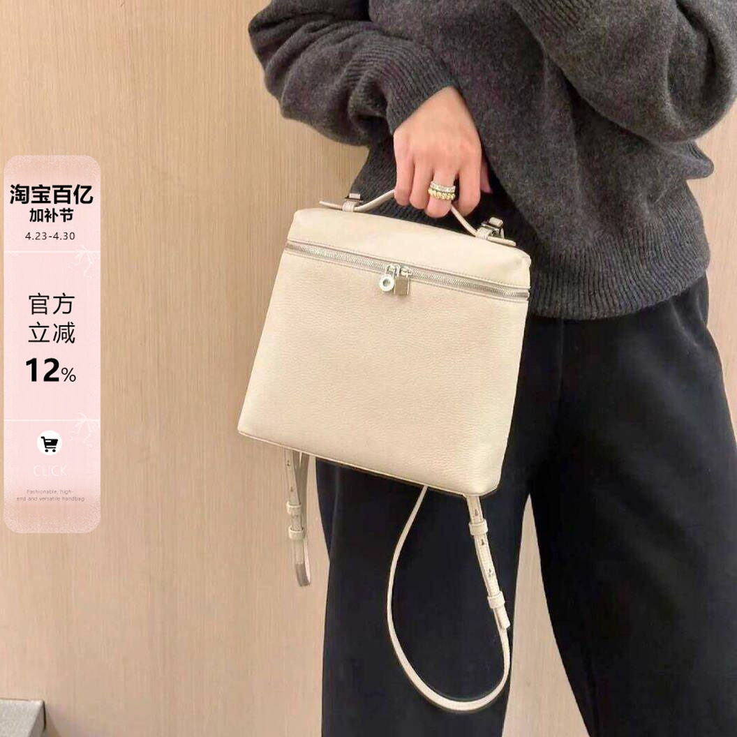 lp包包真皮双肩包包女手提饭盒包2026春夏百搭通勤大容量单肩背包