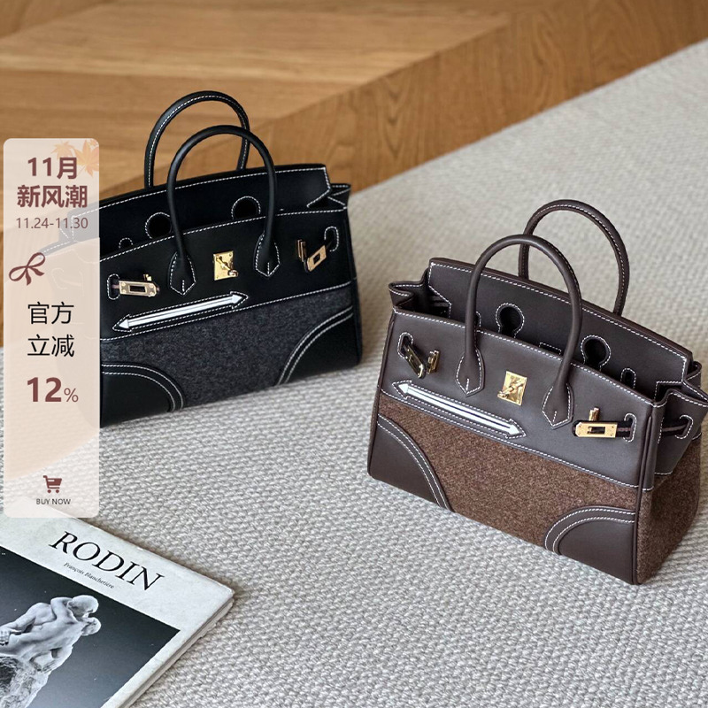 复古撞色拼接铂金包包女大容量百搭手提包2025秋冬新款单肩斜挎包