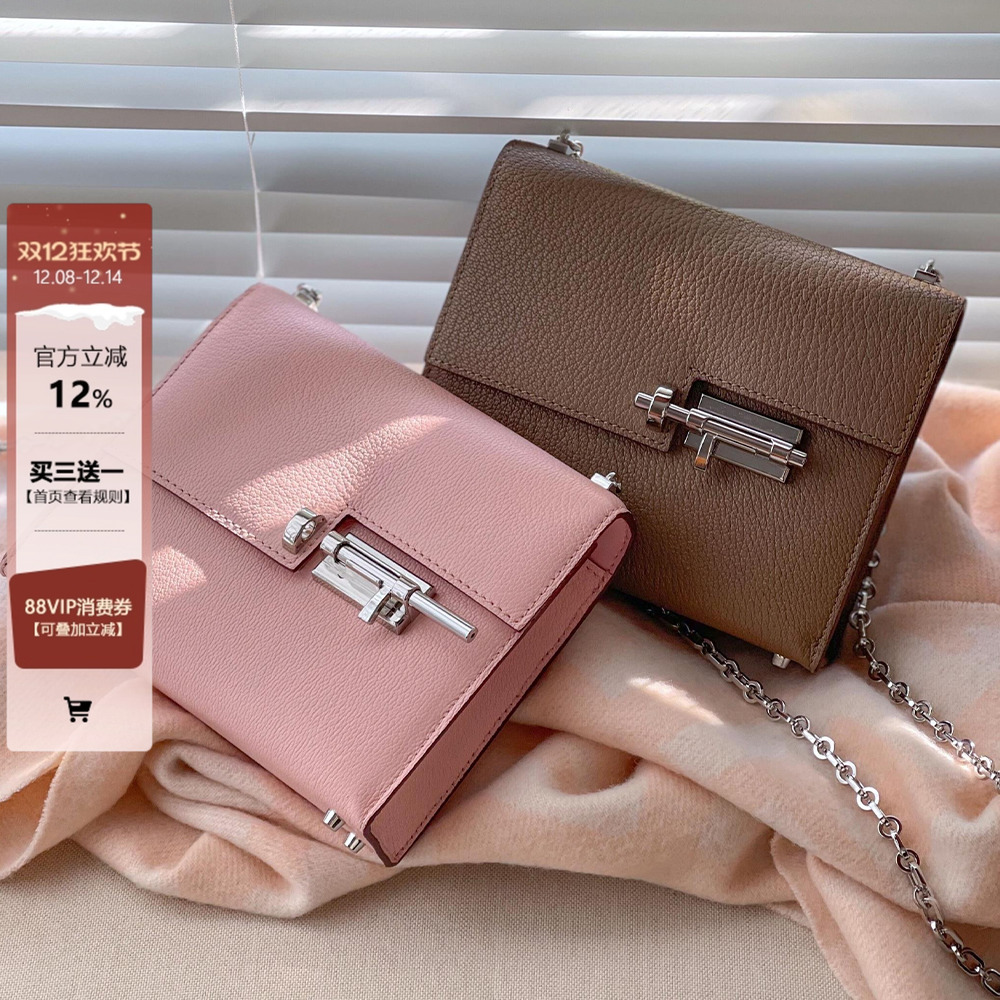 高级质感粉色真皮插销包包2025新款单肩斜挎链条小方包手枪包女潮