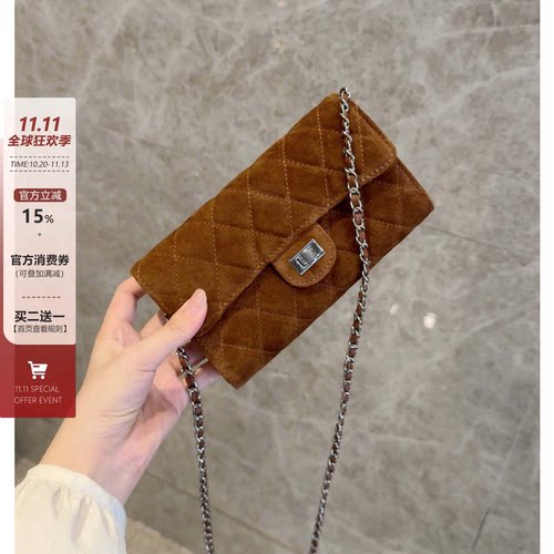 小香风磨砂牛皮零钱包女百搭菱格链条包高级感复古单肩斜挎手机包