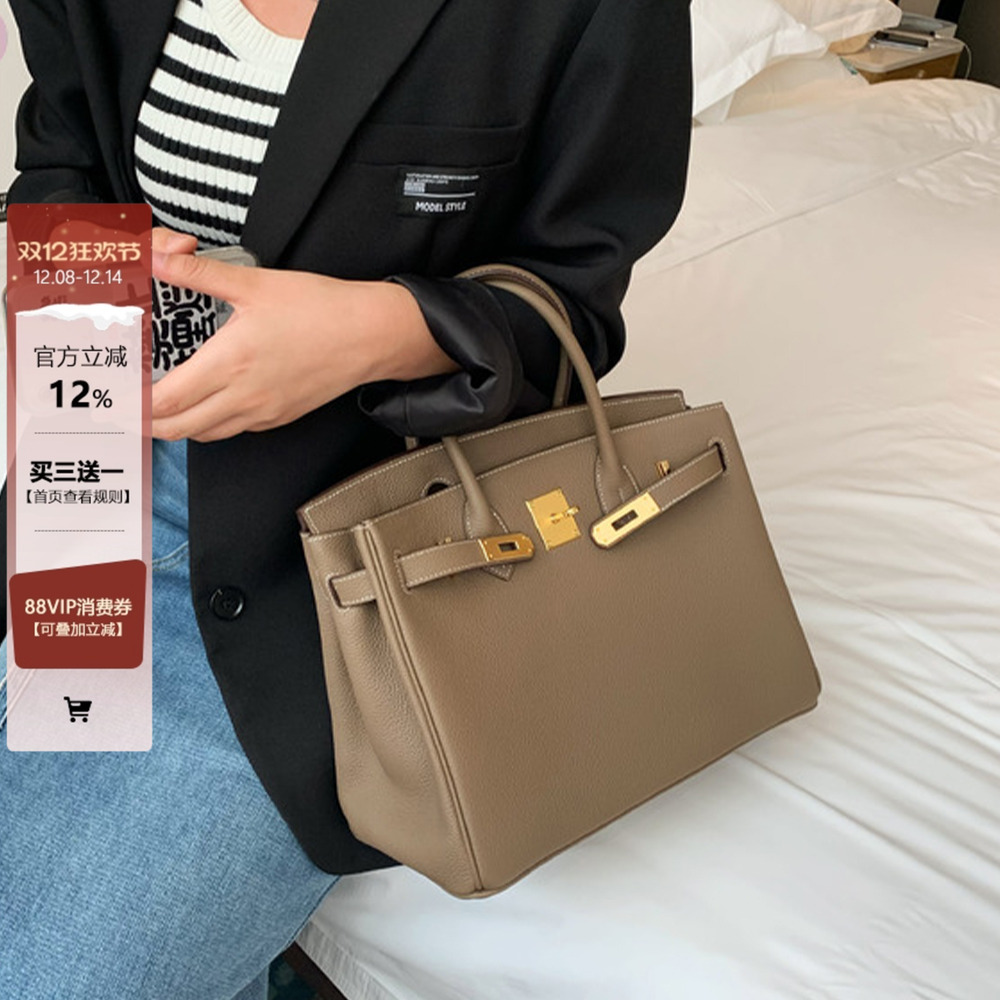 新款大象灰高级感铂金包包手提包