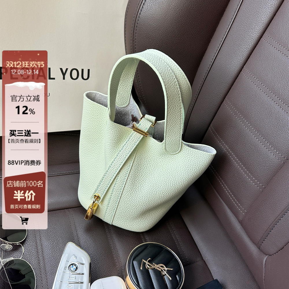 哈妞家气泡绿菜篮子水桶包