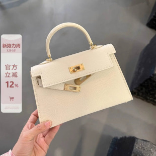 手掌纹迷你二代小方包女高级感百搭手提包2026新款 真皮单肩斜挎包