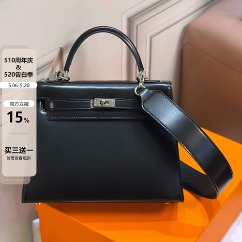 box皮宽肩带小方包女手提斜挎包