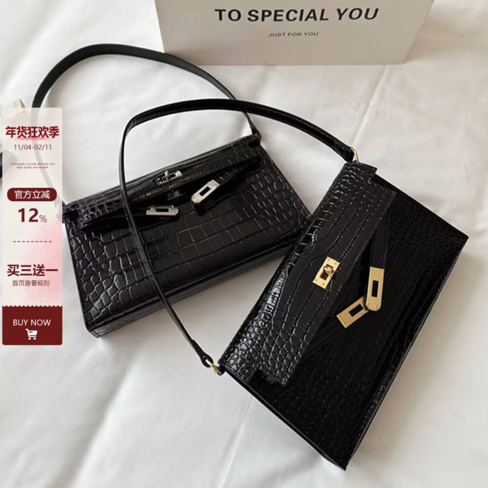 真皮百搭鳄鱼纹凯莉腋下包包女高级感2025新款秋冬单肩斜跨法棍包