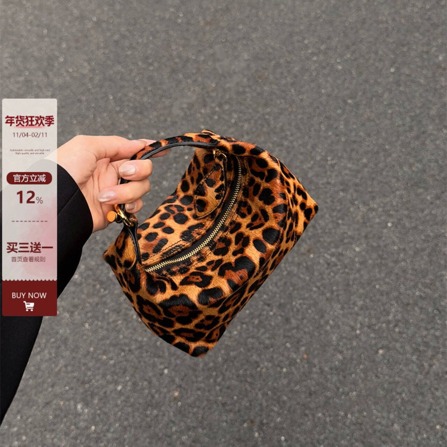 真皮豹纹饺子包女手提饭盒包高级感2025秋冬新款单肩斜挎枕头包包,箱包皮具/热销女包/男包,通用款女包,淘宝优惠券,粉丝福利购,淘宝优惠卷