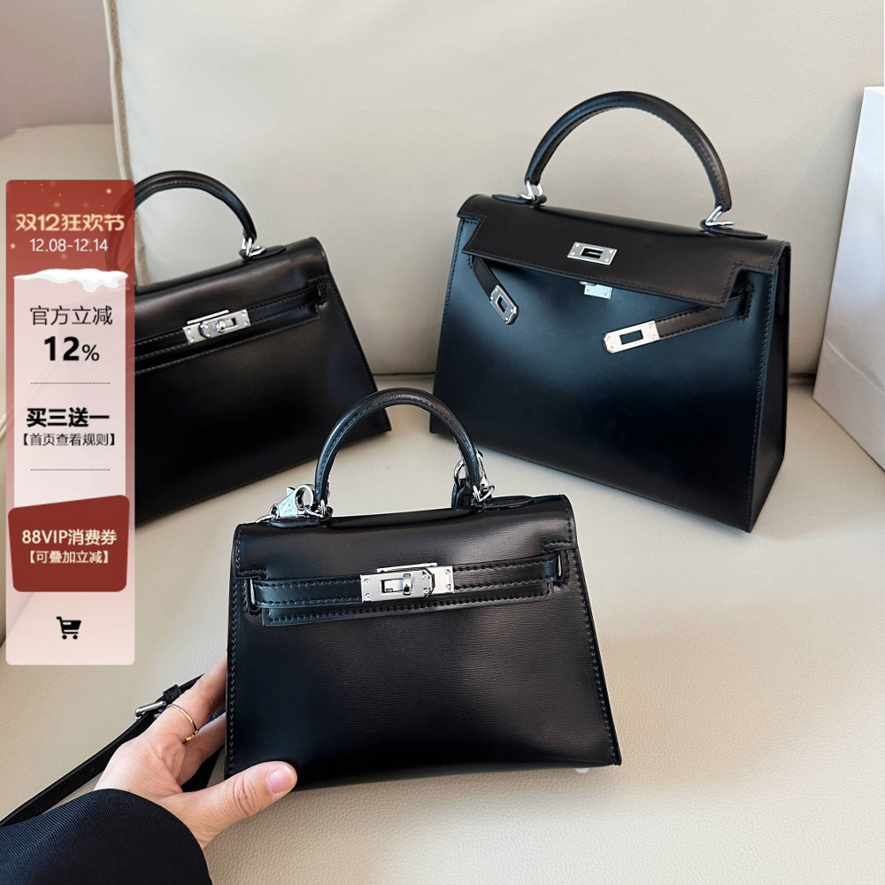 时尚质感牛皮凯莉包包