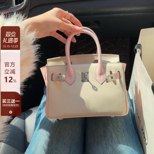 2025春季新款togo头层牛皮铂金包可单肩斜挎手提高级感真皮凯莉包