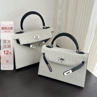 鸵鸟纹拼色二代mini小方包女真皮手提包2026春夏高级感单肩斜挎包