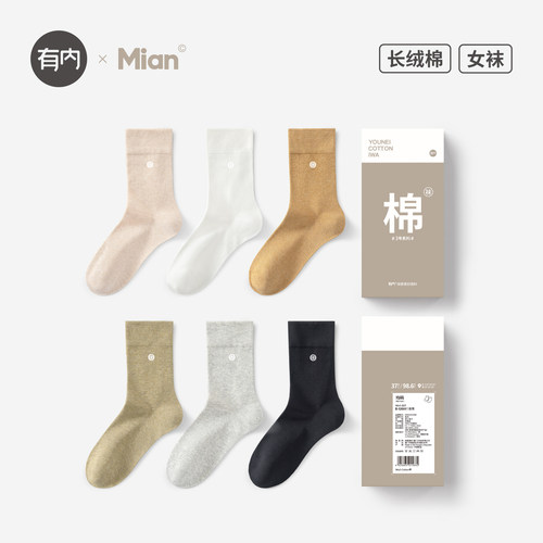 提示：部分颜色无印白色小熊标，随机发货