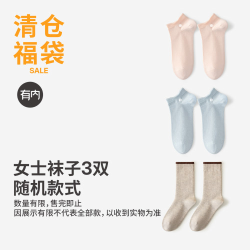有内，一家Allin面料的公司