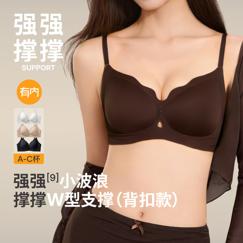 有内，一家All in面料的公司