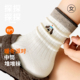 有内袜子女士秋冬季 无骨中筒卡通刺绣搭勃肯鞋 长筒袜2025新款 爆款