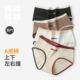 有内女士棉内裤 女生中腰三角裤 纯棉裆抗菌2025新款 全棉裆少女美式