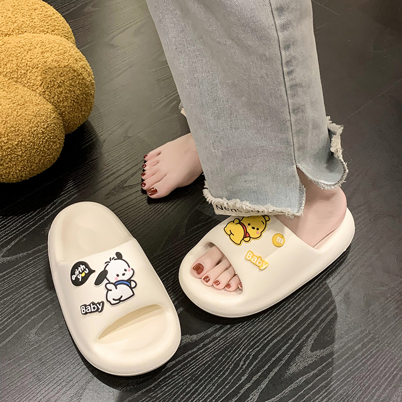 奶萌甜幼帕恰狗拖鞋可爱