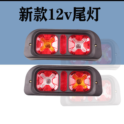 电动配件带壳插泡左右包邮转向灯