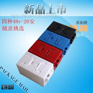 电动车三轮车电池盒48v20ah电瓶壳48v20ah电池盒子外壳加厚通用款