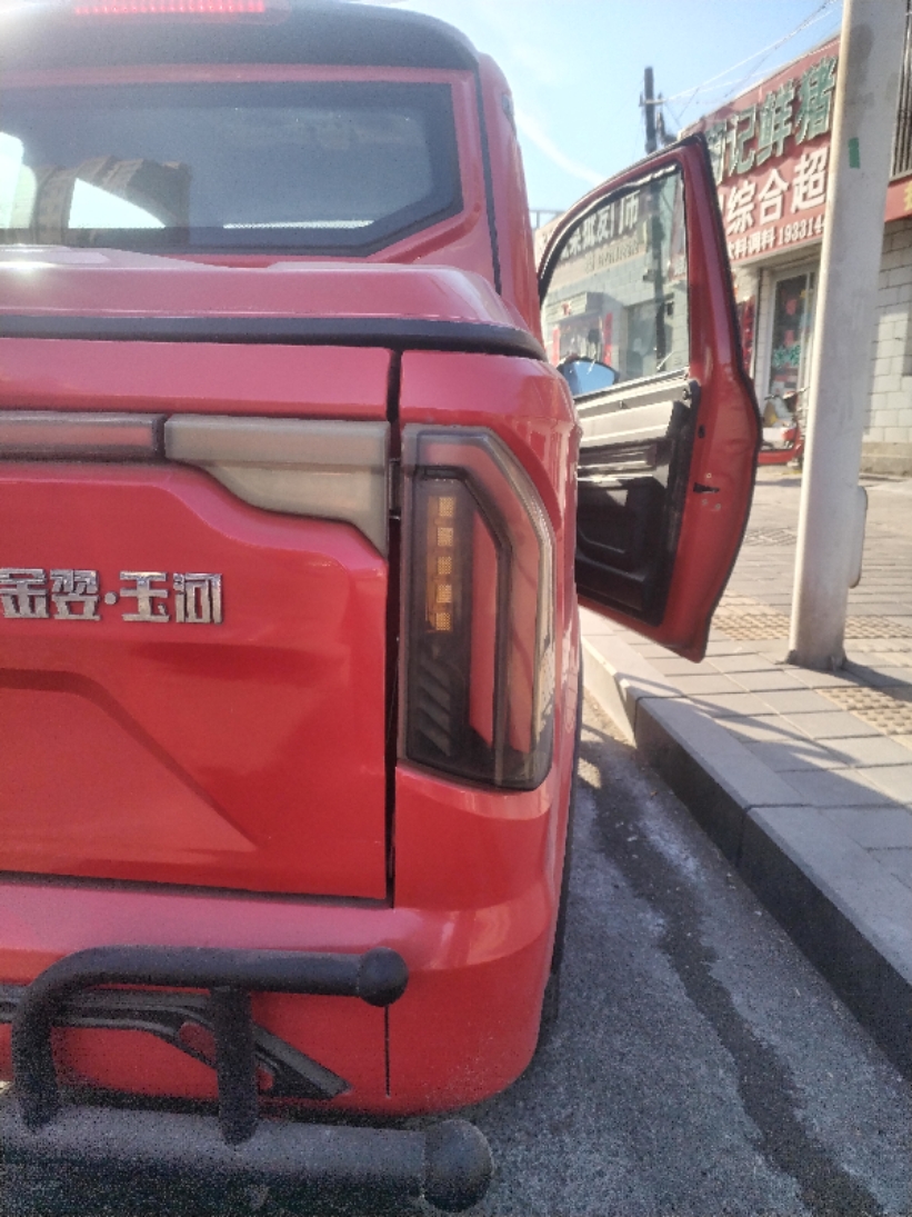后尾灯一只价格
