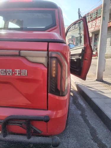 后尾灯一只价格