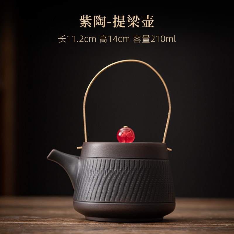 2025新款紫陶茶具茶壶单壶家用