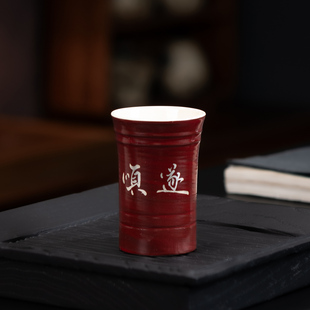 2026新款粉引山楂红闻香杯家用小号主人杯陶瓷杯功夫茶具喝茶杯子