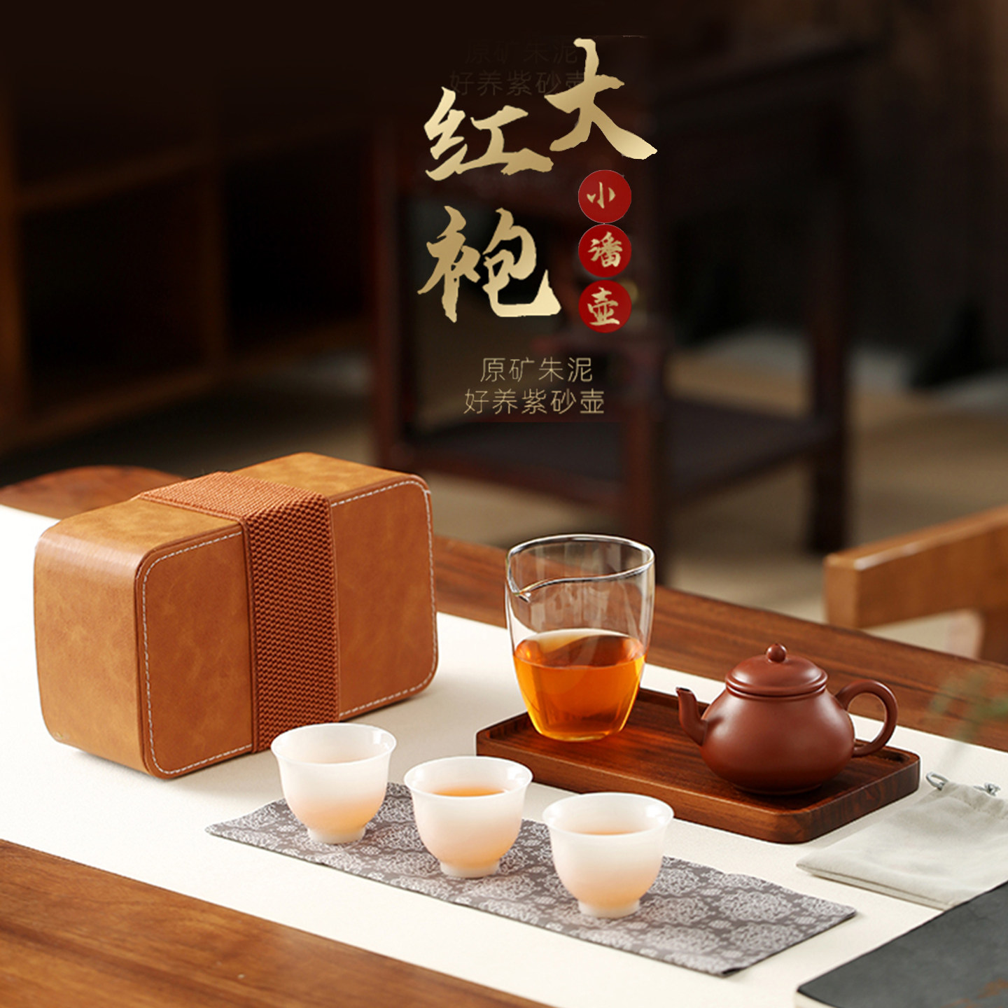 2026新款功夫茶具套装鎏银紫砂壶家用高档手工泡茶壶礼盒装送领导