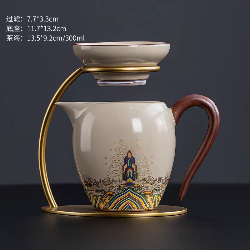 高端汝窑一体茶漏公道杯泡茶神器图片