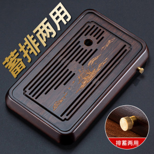 小型带排水茶托盘茶具沥水功夫茶海干泡台小茶台 茶盘家用2025新款