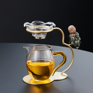 公道杯茶漏一体分茶器带茶隔支架套装高硼硅茶海高档分茶器茶滤网