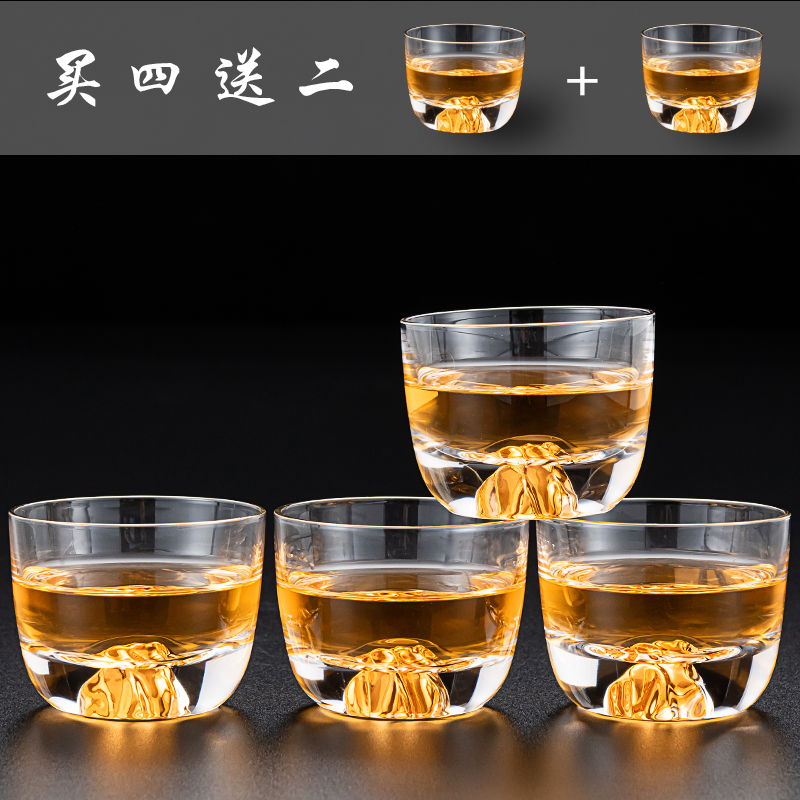 茶杯高档功夫家用藏金品茗套装
