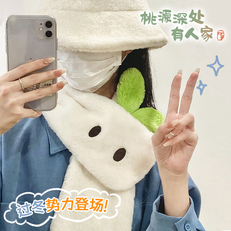 歪瓜出品桃源深处有人家毛绒围巾