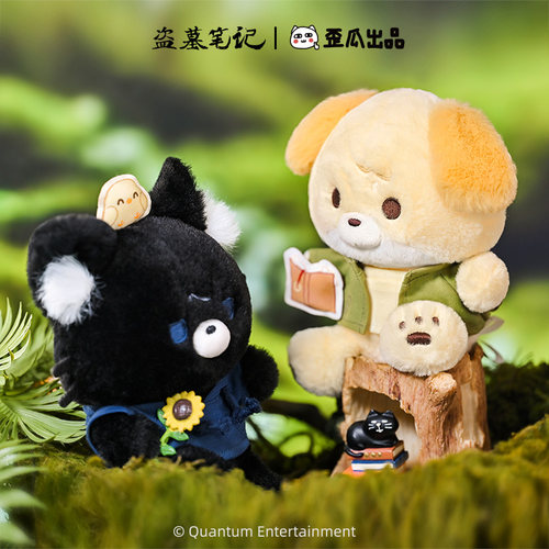 歪瓜出品盗墓笔记小兽拟挂件