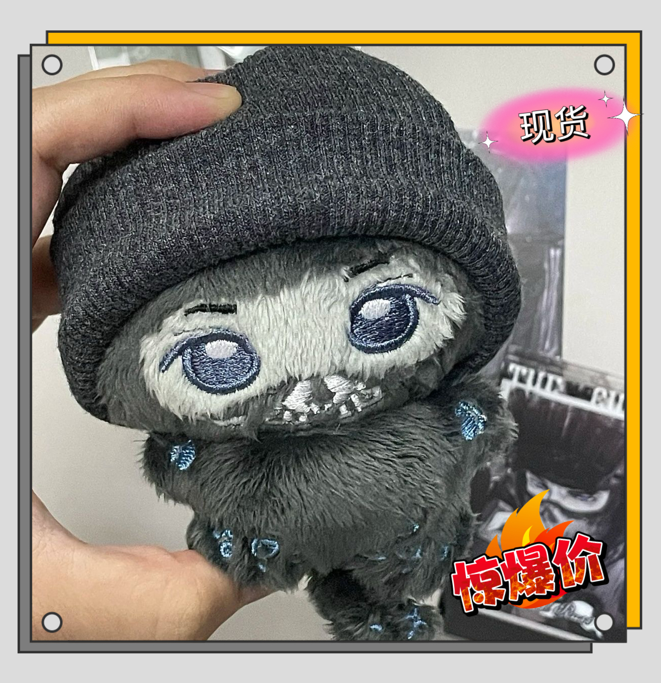 新款超萌使命召唤keegan属性乙女10cm娃娃棉花正版礼物玩偶公仔